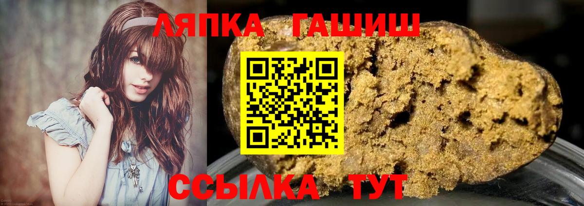 ГАШИШ VHQ Дербент