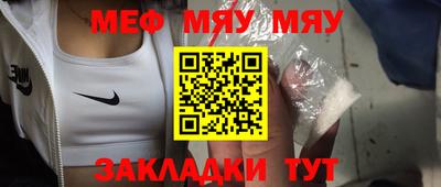 твердый Ликино-Дулёво