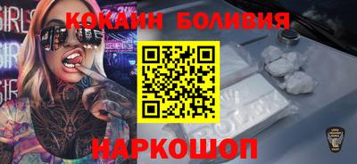твердый Ликино-Дулёво