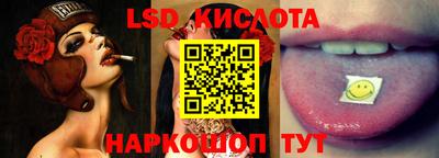меф VHQ Ливны