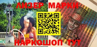 твердый Ликино-Дулёво