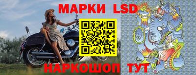 твердый Ликино-Дулёво