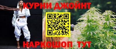 меф VHQ Ливны