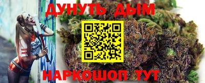 меф VHQ Ливны