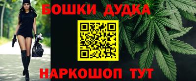 твердый Ликино-Дулёво
