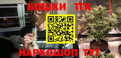 твердый Ликино-Дулёво