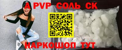 твердый Ликино-Дулёво