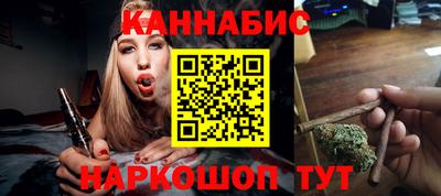твердый Ликино-Дулёво