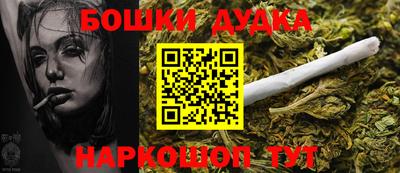 твердый Ликино-Дулёво