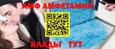 твердый Ликино-Дулёво
